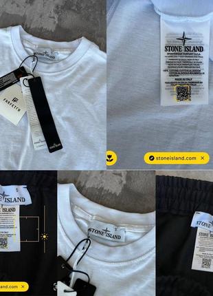 🔥шикарный комплект stone island▫️6 фото