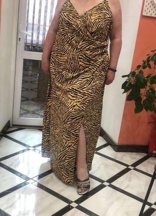Длинное платье сарафан