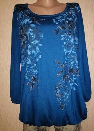 Красивая женская трикотажная кофта, блузка 16 размер debenhams