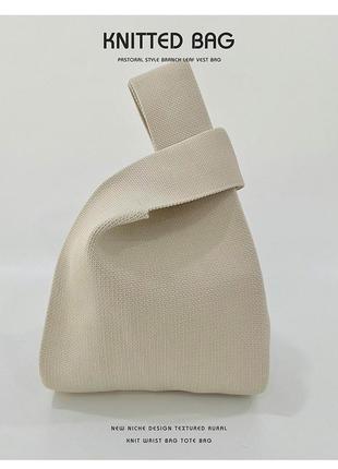 Текстильная сумка узлом маленькая тканевая трикотажная бежевая серая белая короткими ручками