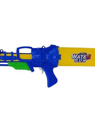 Водний автомат "water gun" з накачуванням, 42 см (синій)