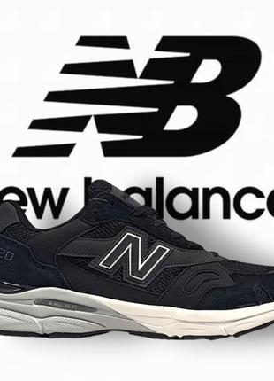 Чоловічі кросівки new balance 920
•black•