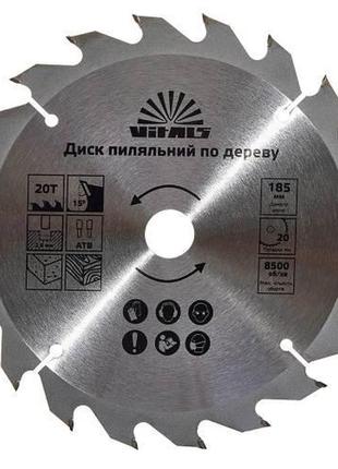 Диск пиляльний vitals по дереву 185x20/16, atb 20