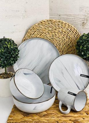 Сучасний керамічний посуд від ardesto  30 предметів білий мармур 🖤набір  тарілок , чашки