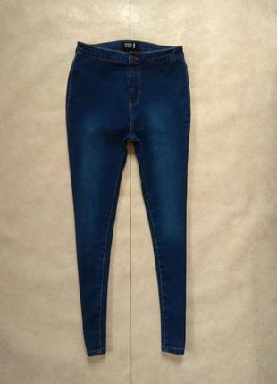 Брендовые джинсы скинни с высокой талией even&odd, 10 размер.