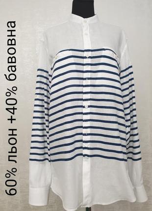 Warren & parker стильна чоловіча сорочка