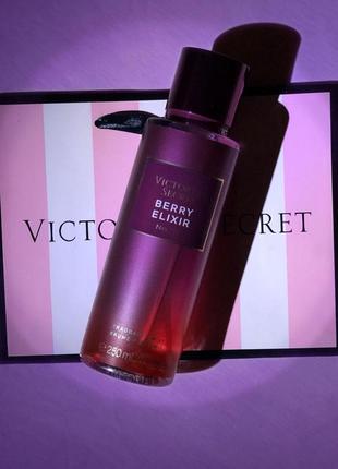 Спрей для тела victoria's secret berry elixir no16