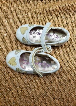 George 22 размер белые на липучках тапочки