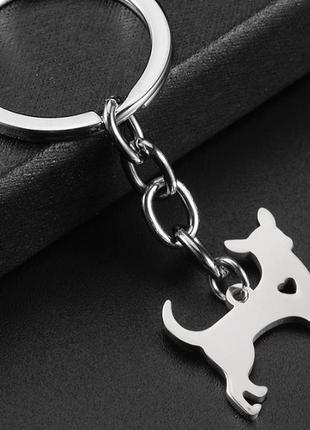 Брелок на ключи металл серебристый собака щенок пес чихуа хуа той терьер типа стальной сердце