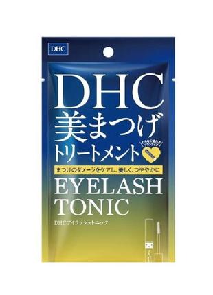 Тоник для укрепления ресниц dhc eyelash tonic блеск и длина, 6,5 мл