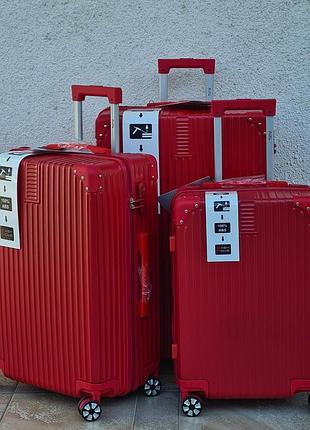 Чемодан  маленький  easy move 5863 red