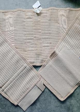 Эргономичный поясничный поддерживающий бандаж