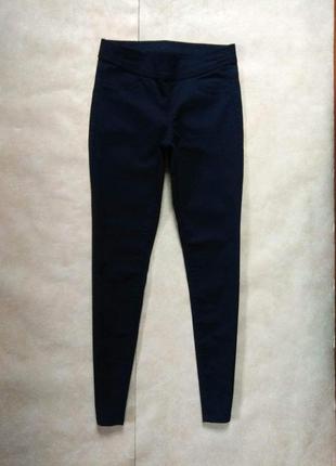 Брендові джинси джеггінси скінні з високою талією yessica, 10 розмір.