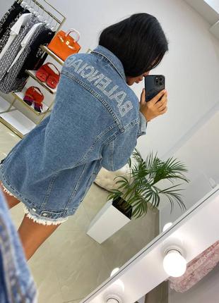 Женская люксовая джинсовая куртка ваlenсiagа