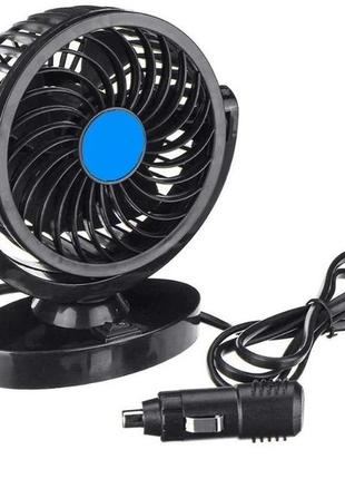 Зручний автомобільний вентилятор, від прикурювача мінівентилятор обертання на 360 градусів fan f15