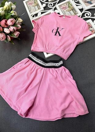Костюм для девочки в рубчик шорты -юбка и топ