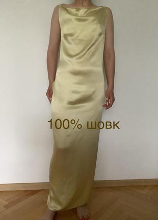 Платье платье 100% шелк esencial p.44 (на 42,40,38 ) новое с бирками