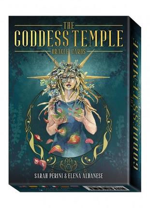 Карты оракул "храм богини" - the goddess temple oracle cards bm