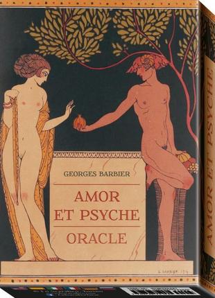 Оракул любов психеї <unk> amor and psyche oracle <unk> lo scarabeo or45