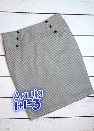 1+1=3 базовая черно-белая юбка-карандаш papaya, размер 48 - 50