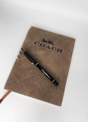Брендовий блокнот з ручкою coach записник щоденник для записів планер 21*16 см