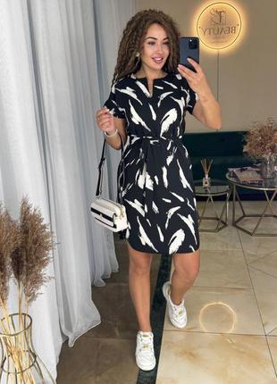 Короткое платье свободного кроя с поясом платье с короткими рукавами в горошек с цветочным принтом серая бежевая синяя черная белая