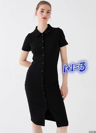 1+1=3 шикарное черное платье по фигуре на пуговицах в утяжелителе, размер 44 - 46
