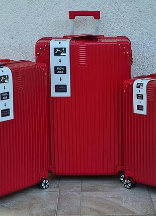 Большой чемодан  с защитой  на углах  easy move  на спаренных колесах