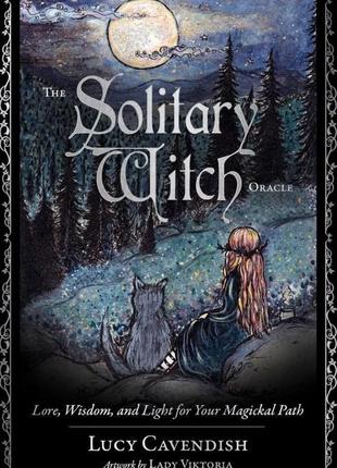 The solitary witch oracle — оракул самотньої відьми bm