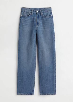 Прямые широкие джинсы h&m loose straight high waist eu38 р.