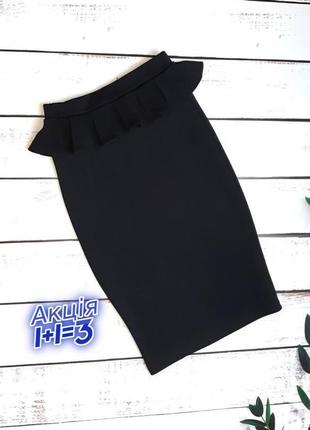 1+1=3 шикарная черная юбка - карандаш меди с баской river island, размер 44 - 46