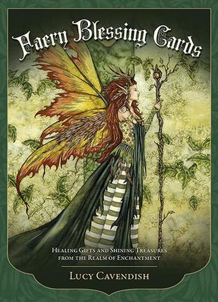 Faery blessing cards lucy cavendish оракул фей