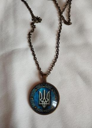 Підвіска, медальйон в патріотичному стилі