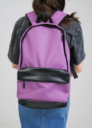 Универсальный рюкзак city в удобном размере в экокожи, цвет фиолетовый
