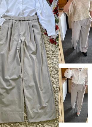 Стильні широкі штани с защіпами ,mbym,p.m