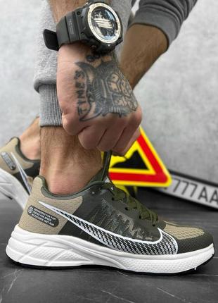 Кроссовки подростковые мужские распродаж