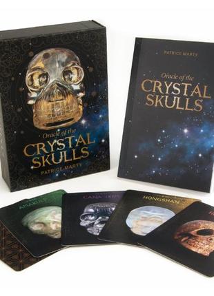Oracle of the crystal skulls <unk> оракул кришталевих черепів bm