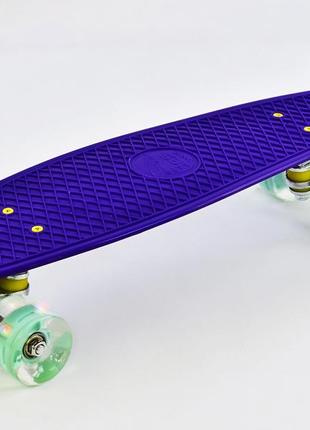 Пенни борд 55х15 см best board фиолетовый (2000002307662)