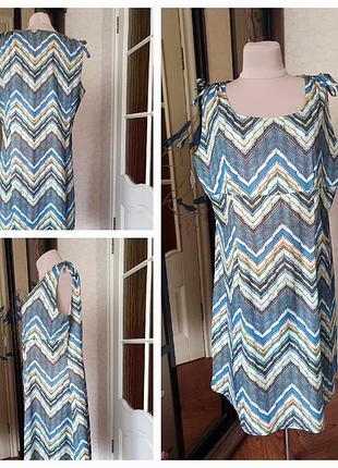 Платье летнее