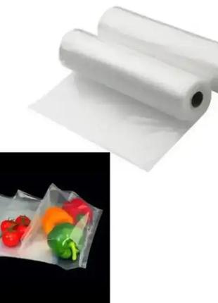 Вакуумные пакеты, для вакууматора размер 25 cm vaccum bag, пакети для вакууматора в рулоне