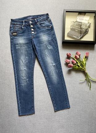 Джинсы fashion jeans, cudi jeans, высокая посадка, с отворотами, на пуговицах
