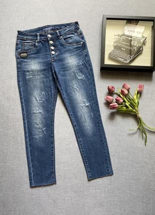 Джинсы fashion jeans cudi jeans высокая посадка на пуговицах