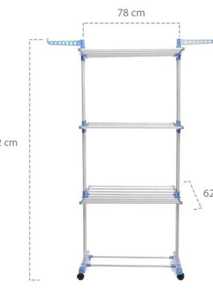 Сушарка для білизни складана 3 яруси, підлогова розкладна стелаж для просушування ch-24610 фото