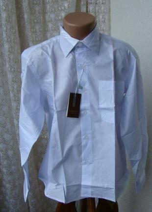 Рубашка детская белая школьная хлопок р.31 на 6-7 лет 8146