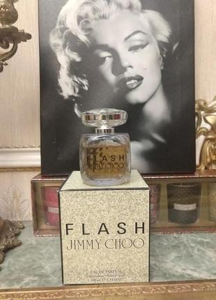 Jimmy choo urban hero