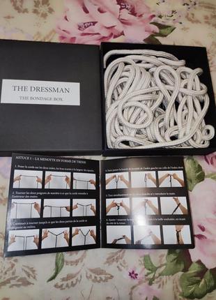 Мотузка для бандажу the dressman the bondage box