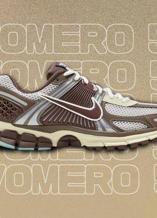 Кроссовки nike vomero 5