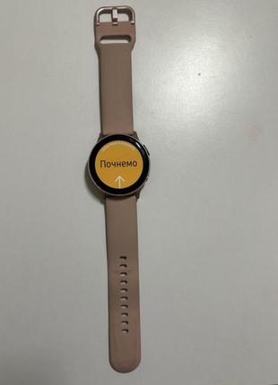 Samsung galaxy watch active 2