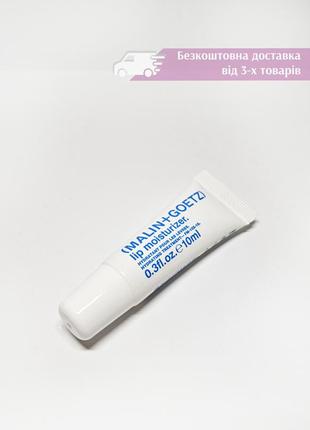 Увлажняющий бальзам для губ malin + goetz lip moisturizer hydrating treatment