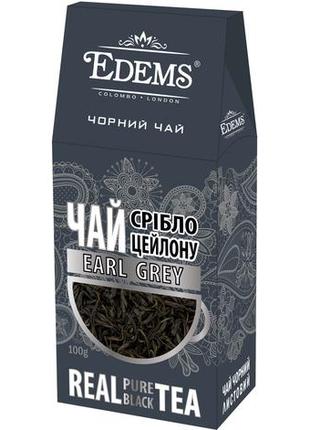 Чай черный edems серебро цейлона 100 г (4820149488608)
